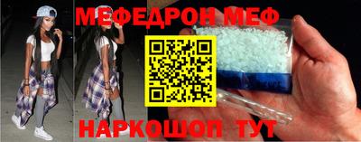 apvp Пугачёв