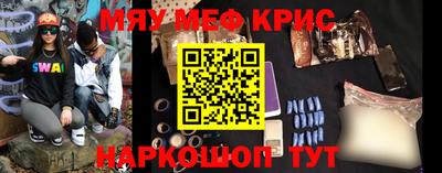 apvp Пугачёв