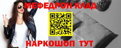 кокаин колумбия Пыть-Ях