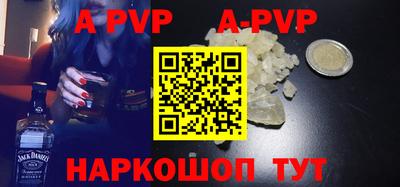 кокаин колумбия Пыть-Ях