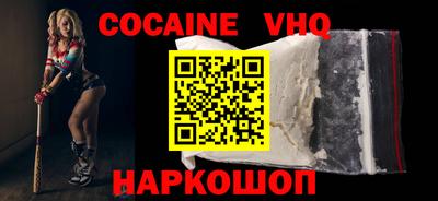 apvp Пугачёв
