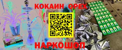 дурь Пушкино