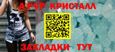 кокаин колумбия Пыть-Ях