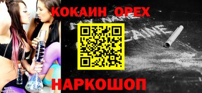 apvp Пугачёв