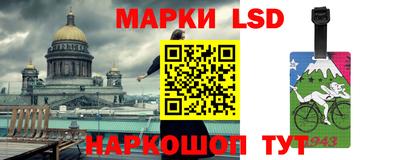 дурь Пушкино