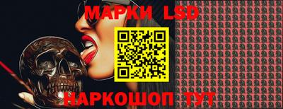 кокаин колумбия Пыть-Ях