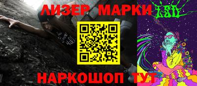 apvp Пугачёв