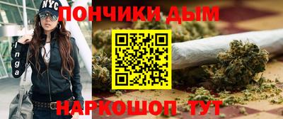 дурь Пушкино