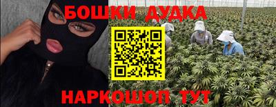 кокаин колумбия Пыть-Ях