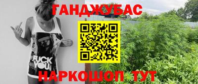 кокаин колумбия Пыть-Ях