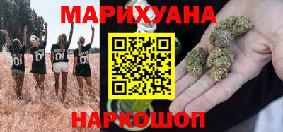 дурь Пушкино