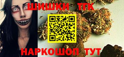дурь Пушкино
