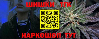 кокаин колумбия Пыть-Ях