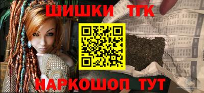 кокаин колумбия Пыть-Ях