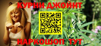 дурь Пушкино