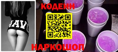 apvp Пугачёв