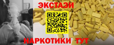 apvp Пугачёв