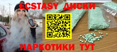дурь Пушкино