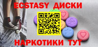 дурь Пушкино