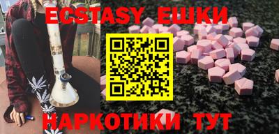 кокаин колумбия Пыть-Ях