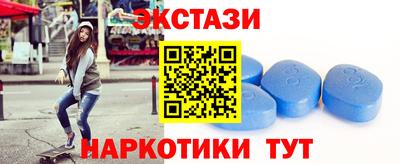дурь Пушкино