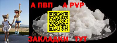 кокаин колумбия Пыть-Ях