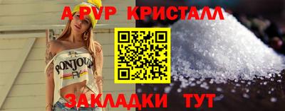 дурь Пушкино