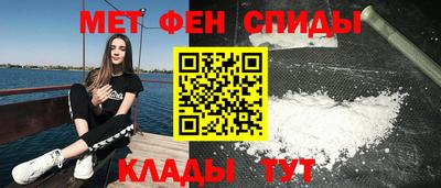 кокаин колумбия Пыть-Ях