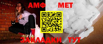 кокаин колумбия Пыть-Ях