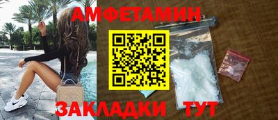 apvp Пугачёв