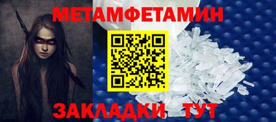 дурь Пушкино