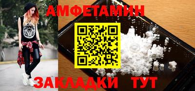 apvp Пугачёв