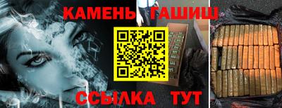 дурь Пушкино
