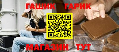 apvp Пугачёв