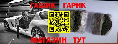 дурь Пушкино