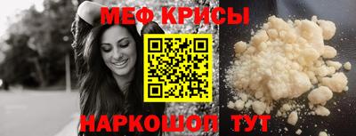 кокаин колумбия Пыть-Ях
