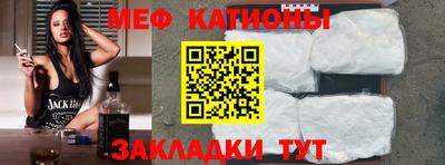 кокаин колумбия Пыть-Ях