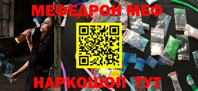 кокаин колумбия Пыть-Ях