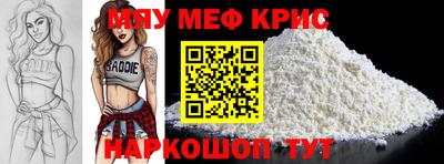 кокаин колумбия Пыть-Ях
