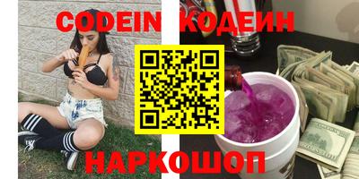 кокаин колумбия Пыть-Ях