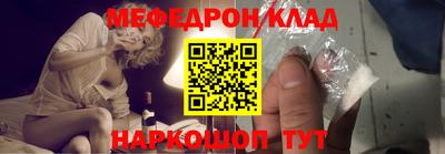 apvp Пугачёв
