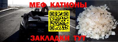 apvp Пугачёв