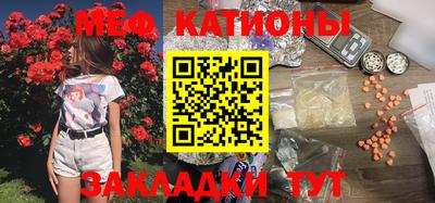 apvp Пугачёв